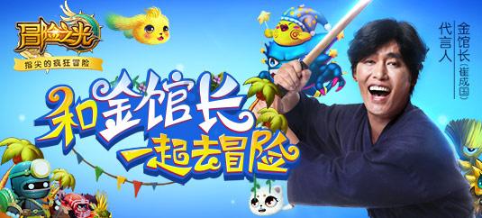 两会声音丨扶持建设公办及普惠性托育机构