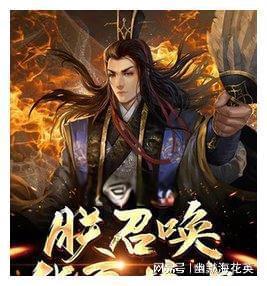 了解酷狗音乐破解版12.0.4,探索知识星球平台