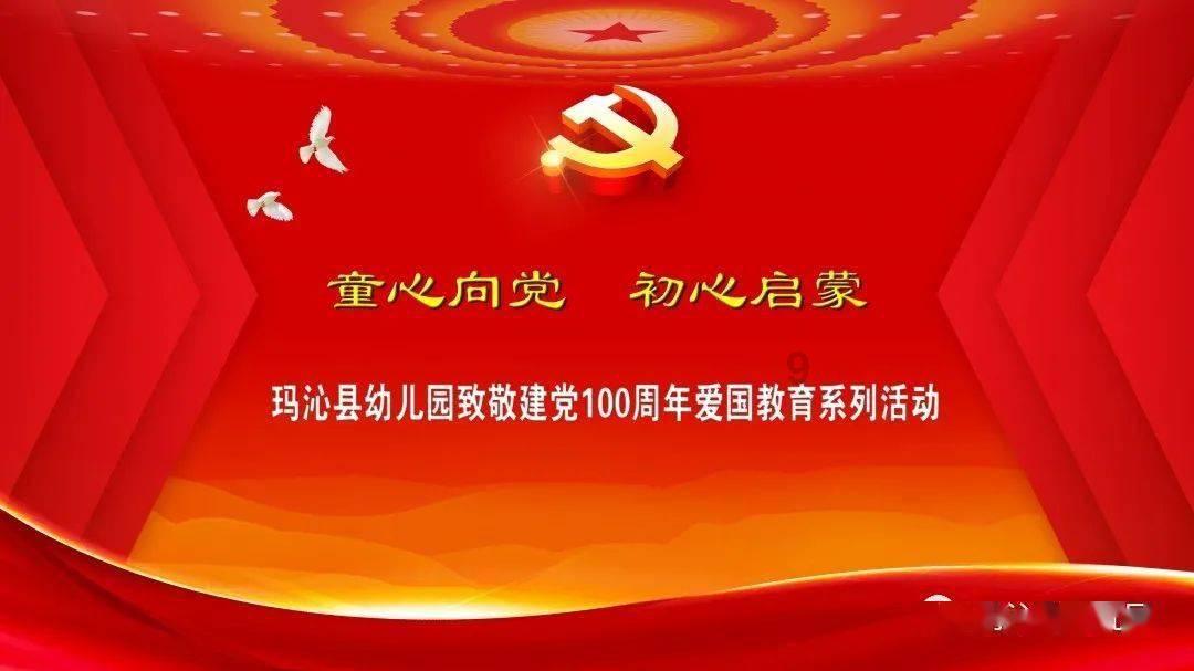 两会声音丨扶持建设公办及普惠性托育机构