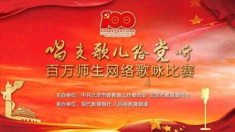 中国男女比例是多少？？？