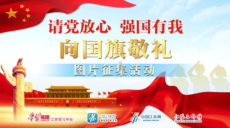 高级定制