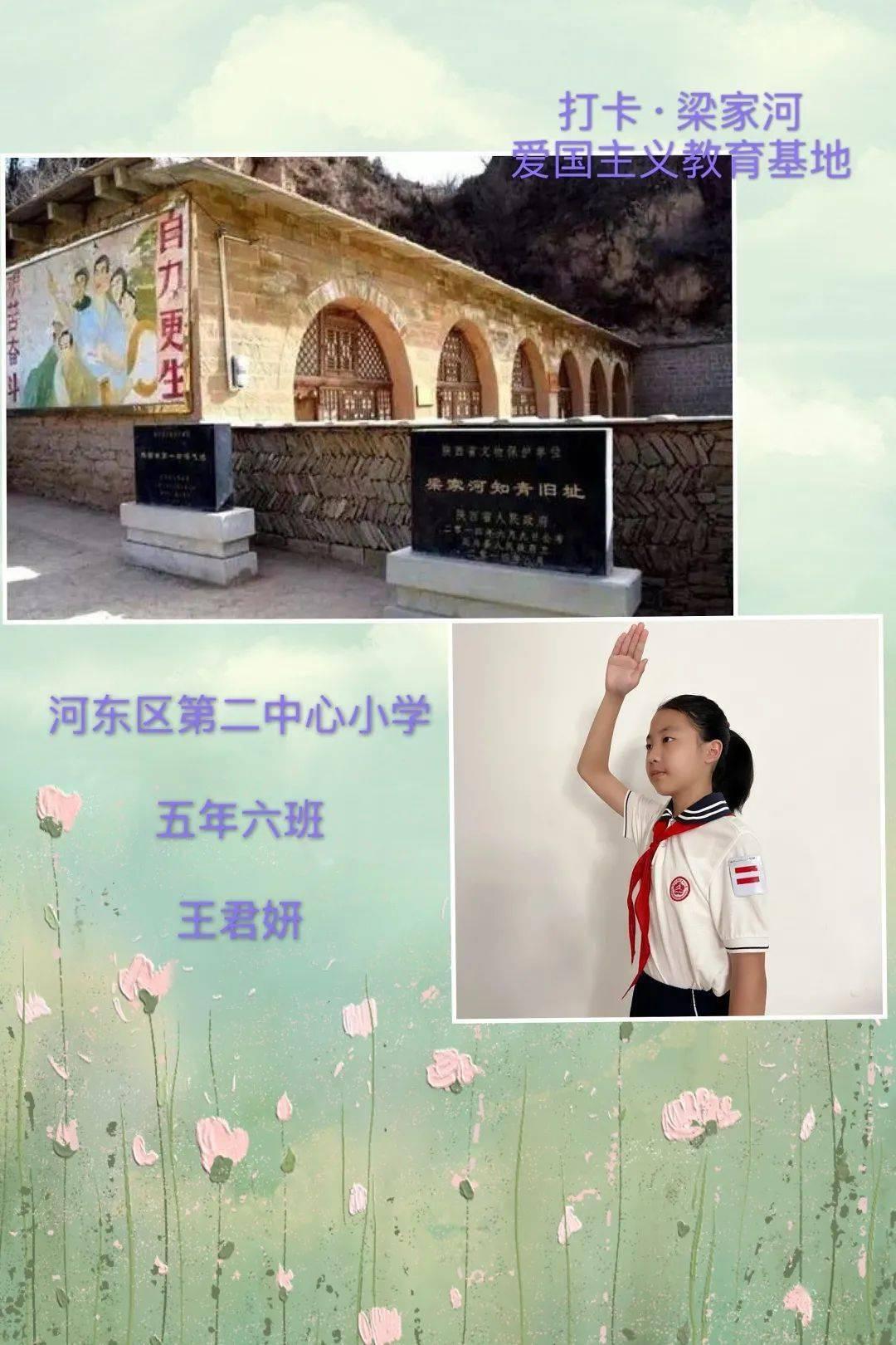甘肃持续放大工业优势